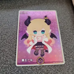 Hololive Trading Card Aki Rosenthal HR Yuuzuki Choco SY Holo - Image 3