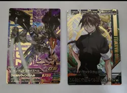 Trading Card Deathscythe Hell Duo vs2 Limited Edition Korean Clear - Image 1