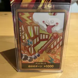 One Piece Card Game Don!! Card +1000 Effect Individual Card - Image 1