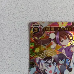 WIXOSS USR Fantasy Princess CARD LUCK Good Condition Trading - Image 2