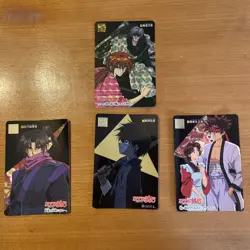 Rurouni Kenshin Carddass Bandai Trading Card Dragon Ball Data - Image 1
