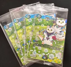 Choose Your Card MTG Dedodamu God Art Unopened Trading - Image 1