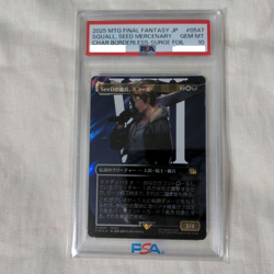 PSA10 Surge Foil SQUALL, SEED MERCENARY MTG FINAL FANTASY #0547 From Japan - Image 1