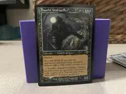 MTG Dauthi Voidwalker - Retro Frame Foil - Modern Horizons 2 #397 Magic NM - Image 1