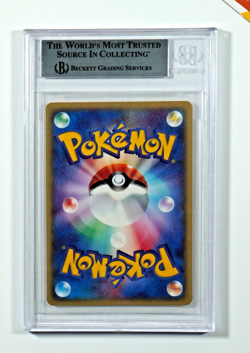 Pokemon BGS 8.5 Ho-Oh #91 Holo 1st Edition Split Earth 2002 Japanese - Image 2