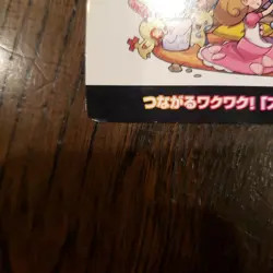 Pokemon Card Special Illustration 02 Trading Card Individual Card - Image 3