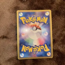Pokemon Latios Delta Species Trading Card Individual Card - Image 2