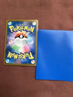 Pokemon Sylveon VMAX 310 HP 322/184 Rarity C Single Card - Image 3