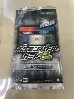 Pokemon Battle Card e+ Paralyze Madonna Profile Playable - Image 1