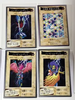 YuGiOh Harpy Lady 1 2 3 Kaleidoscope Rare Bandai 1998 Light - Image 1