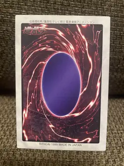 YuGiOh Meteor Black Dragon Carddass BANDAI 1998 Rare - Image 2