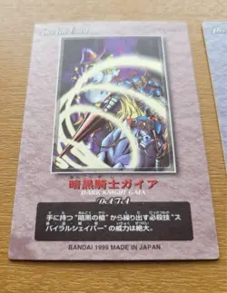 YuGiOh BlueEyes White Dragon Bandai 1999 Carddass Vintage Playable - Image 5