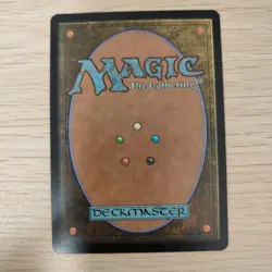 YuGiOh Painters Servant English Version Trading Card Playable - Image 2