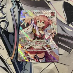 YuGiOh Holo Ka Sakura Miko UR Ultra Rare Trading Card Individual - Image 1