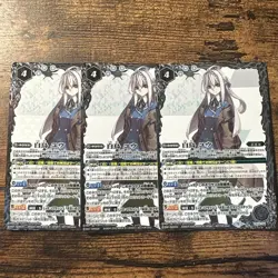 YuGiOh White Swan Trading Card Individual Card Condition - Image 1