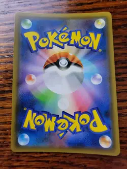 Rowlet Alolan Exeggutor GX 056/054 Full Alt Art SM10b Japanese Pokemon Card - NM - Image 2