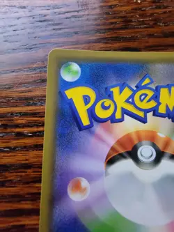 Rowlet Alolan Exeggutor GX 056/054 Full Alt Art SM10b Japanese Pokemon Card - NM - Image 3