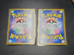 Pokemon Terapagos ex RR 088/102 NM/M & Briar SR 126/102 LP Japanese 2-Card Lot - Image 2
