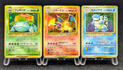 Pokemon Card Japanese Base Set Charizard Blastoise Venusaur Holo 3 Set 1996 #4 - Image 1