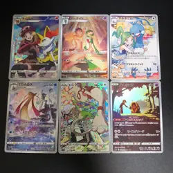 CHR 6 Card Complete Set s11a Incandescent Arcana Pokemon Cards Japanese - Image 1