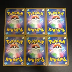 CHR 6 Card Complete Set s11a Incandescent Arcana Pokemon Cards Japanese - Image 2