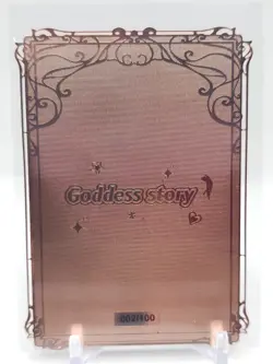 Goddess Story - Pink Metal Waifu Card - NUMBERED 002/100 - Image 2