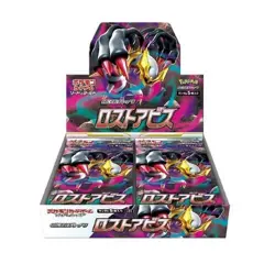 Pokemon Card Game Sword & Shield Booster Pack Box Lost Abyss s11 TCG Japanese - Image 1