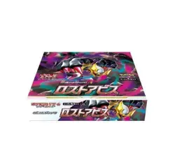 Pokemon Card Game Sword & Shield Booster Pack Box Lost Abyss s11 TCG Japanese - Image 2