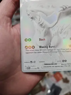 Pokemon White Flare Reshiram EX Card 173/086 Mint Condition, Ungraded - Image 4