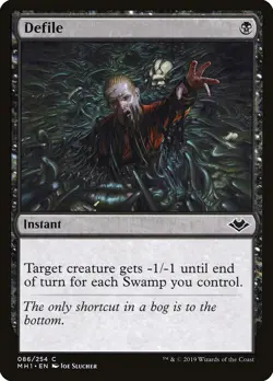 1x Defile - NM - Modern Horizons - SPARROW MAGIC mtg - Image 1