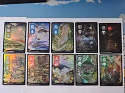 MTG - FOIL JP Full Art Land Set - Kamigawa: Neon Dynasty - Image 1