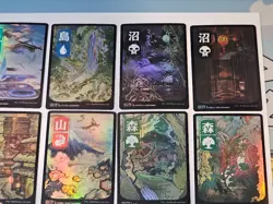 MTG - FOIL JP Full Art Land Set - Kamigawa: Neon Dynasty - Image 3
