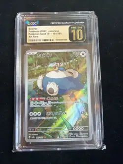 Snorlax 181/165 Sv2a: Pokemon Card 151 Holo Japanese CGC 10 Pristine - Image 1