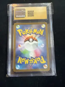 Snorlax 181/165 Sv2a: Pokemon Card 151 Holo Japanese CGC 10 Pristine - Image 2