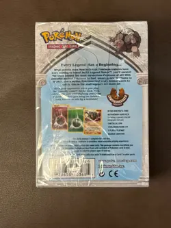 2004 POKEMON EX LEGEND MAKER GROUNDBREAKER THEME DECK FACTORY SEALED/NEW - Image 2