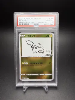 2021 Pokemon Yu Nagaba Japanese Pikachu #208 S-P Promo PSA 10 - Image 1