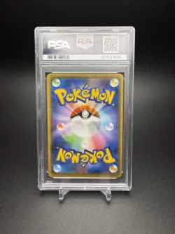 2021 Pokemon Yu Nagaba Japanese Pikachu #208 S-P Promo PSA 10 - Image 3