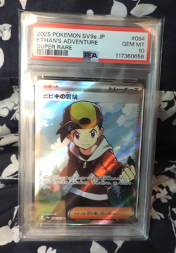 Pokemon TCG - Gold's Adventure Japanese PSA 10 - Mint Condition - Image 1