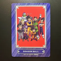 S1191 Dragon Ball Jump Fair 2024 Animate Promo Card Japanese Goku Vegeta - Image 1