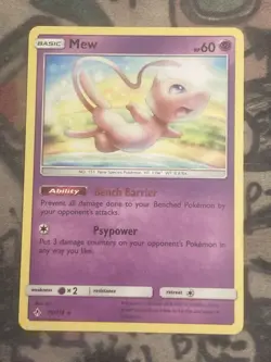 Mew 76/214 Pokemon Unbroken Bonds Sun & Moon Non-Holo Rare Card - Image 1