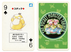 1996 Vintage Psyduck 9 of Clubs Japan Original Playing Cards Pokemon Green - Image 1