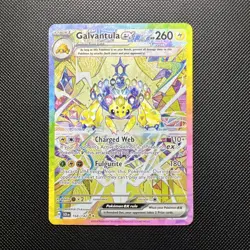 Pokemon Galvantula EX Stellar Crown Holo Card 168/142 SIR Mint - Image 1