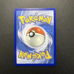 Pokemon Galvantula EX Stellar Crown Holo Card 168/142 SIR Mint - Image 2