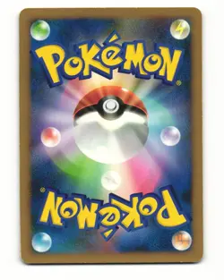 Pokemon Reversal 008/011 Raichu Battle Deck LP Japanese Pokemon Card - Image 2