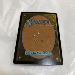 Mtg Buster Sword Preli Foil Japan - Image 2
