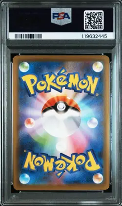 PSA 10 Rayquaza V 210/S-P Dragon Pokemon V Campaign Pokemon Card Japanese r# - Image 2
