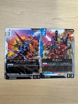 Perfect Strike Gundam and Guncannon Gundam TCG Card Game - Image 1