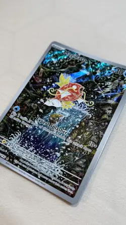 Pokemon Magikarp 203/193 Paldea Evolved Illustration Rare IR Near Mint NM - Image 1