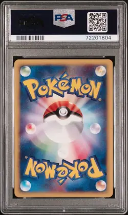 Pokemon card PSA10 Gengar Card e Unlimited @1804 - Image 2