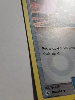 REVERSE HOLO Surprise Box 187/214 - GENGAR ART - Unbroken Bonds Pokemon Card - Image 2